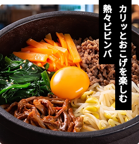 外せない人気のザンギ