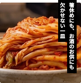 大地の恵みを感じる旬のアスパラ